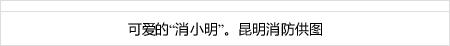 yang termasuk unsur kebugaran jasmani adalah 7 J1 Bagian 25 ditunda Yokohama FM 3-0 Shonan Nissan] Pada tanggal 7